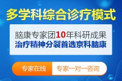 ����֢���Ĵ�֢״��ʲô��