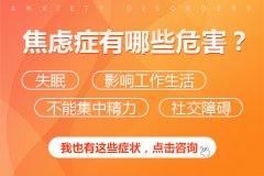 ����֢�������������Ǿ��񼲲�